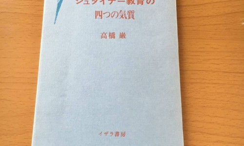 胸腺肽的作用与功效副作用-胸腺肽注射液功效与作用是什么网胸腺肽的功效与作用知识网站,分享胸腺肽注射剂的作用与功效大全